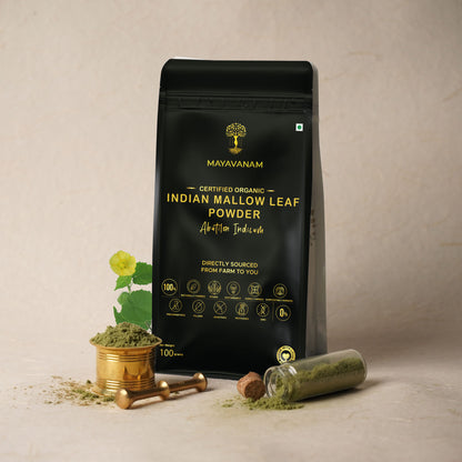 Indian Mallow Leaf Powder | Full Pack – 100g