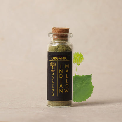 Indian Mallow Leaf Powder | Sample/Tester – 10g