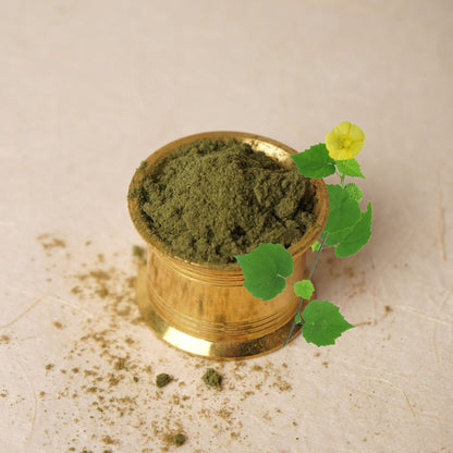 Indian Mallow Leaf Powder | Sample/Tester – 10g
